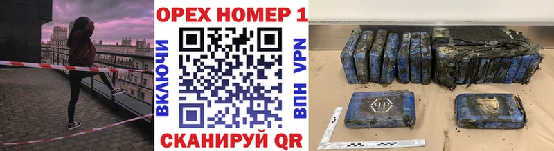 купить наркотик  Магас  Кокаин 99% 