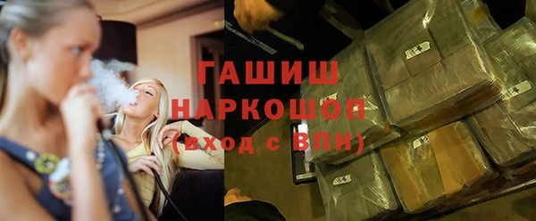 хмурый Краснотурьинск