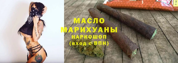 МДПВ Билибино