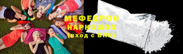 хмурый Краснотурьинск