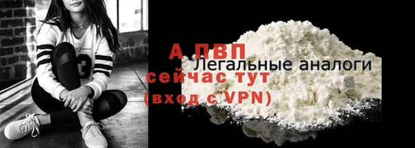 хмурый Краснотурьинск