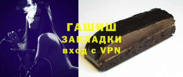 круглые Корсаков