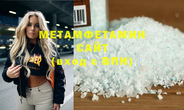 хмурый Краснотурьинск
