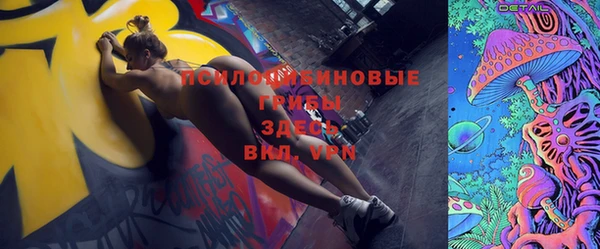 mix Баксан