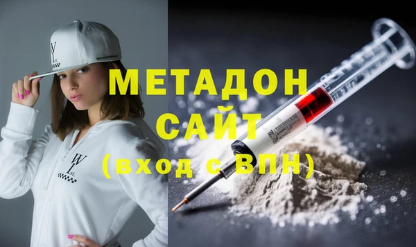 хмурый Краснотурьинск