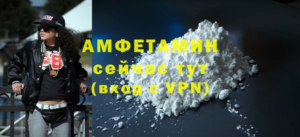 хмурый Краснотурьинск