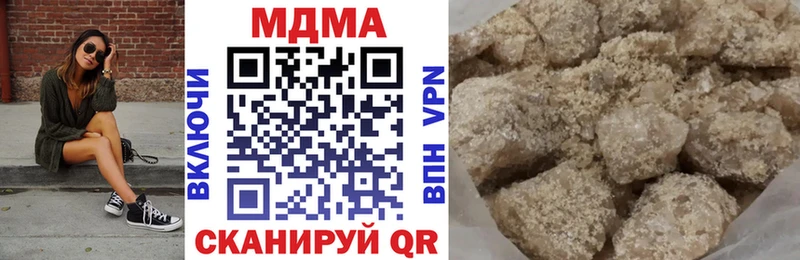 hydra ссылки Магас MDMA молли