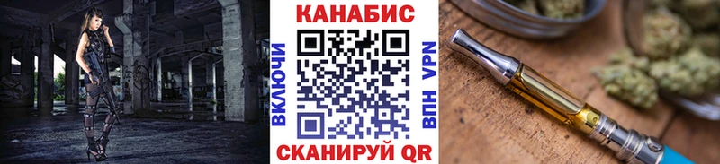 купить  цена  Магас  гидра онион  МАРИХУАНА сатива 